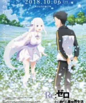 Re:Zero kara Hajimeru Isekai Seikatsu - Memory Snow (Re:ZERO -Starting Life in Another World- Memory Snow) [2018]