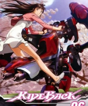 Rideback () [2009]