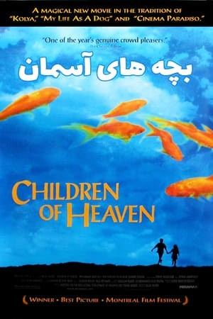 Những Đứa Trẻ Thiên Thần (Children Of Heaven) [1997]