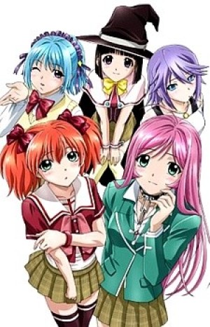 Rosario to Vampire Capu2 (Rosario + Vampire Capu2, Rosario + Vampire Season 2, Rosario and Vampire Capu2) [2008]