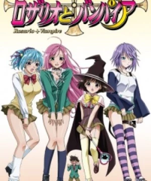 Rosario to Vampire (Rosario + Vampire, Rosario and Vampire) [2008]