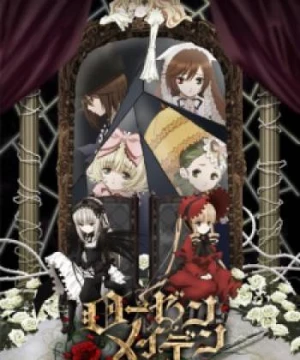 Rozen Maiden: Zurückspulen (Rozen Maiden (2013)) [2013]