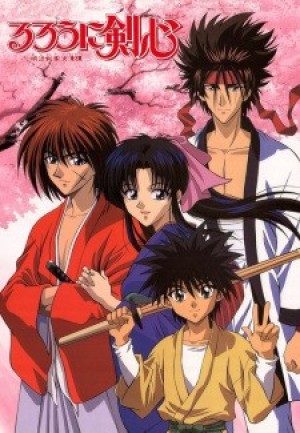 Rurouni Kenshin: Meiji Kenkaku Romantan (Rurouni Kenshin, Samurai X, Wandering Kenshin: Romantic Tales from the Meiji Era) [1996]