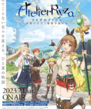 Ryza no Atelier: Tokoyami no Joou to Himitsu no Kakurega (Atelier Ryza: Ever Darkness & the Secret Hideout The Animation) [2023]