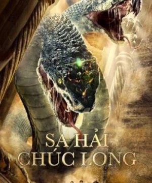 Sa Hải Chúc Long (Guardian of the Palace) [2020]