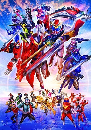 Saber + Zenkaiger: Super Hero Senki (Super Hero Senki, Kamen Rider x Super Sentai) [2021]