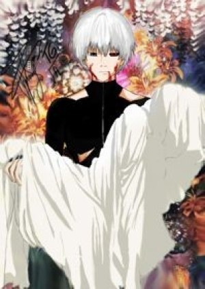 Tokyo Ghoul √A (Tokyo Ghoul Root A, Tokyo Ghoul 2nd Season, Tokyo Ghoul Second Season) [2015]