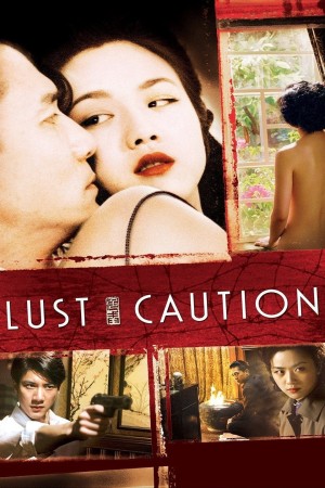 Sắc, Giới (Lust Caution) [2007]