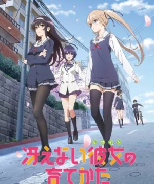 Saekano: Phương pháp đào tạo bạn gái (Saenai Heroine no Sodatekata) [2015]