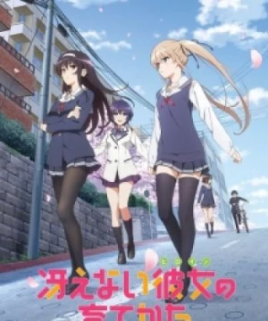 Saenai Heroine no Sodatekata (Saenai Kanojo no Sodate-kata, Saekano: How to Raise a Boring Girlfriend) [2015]