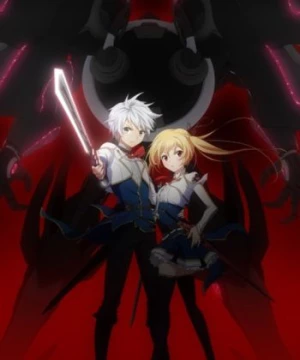 Saijaku Muhai no Bahamut (Undefeated Bahamut Chronicle) [2016]