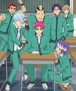 Saiki Kusuo no Psi Nan 2 (The Disastrous Life of Saiki K. 2, Saiki Kusuo no Ψ-nan 2) [2018]