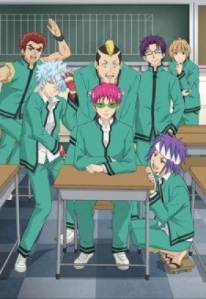 Saiki Kusuo no Psi Nan 2 (The Disastrous Life of Saiki K. 2, Saiki Kusuo no Ψ-nan 2) [2018]