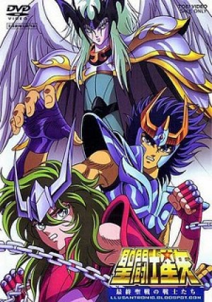 Saint Seiya: Saishuu Seisen no Senshi-tachi (Saint Seiya: Warriors of the Final Holy Battle) [1986]