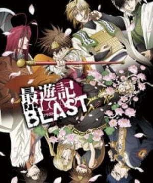 Saiyuuki Reload Blast (Saiyuki Reload Blast) [2017]