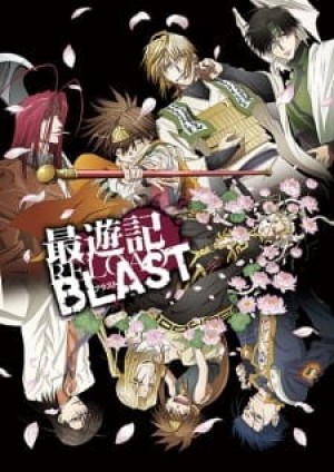 Saiyuuki Reload Blast (Saiyuki Reload Blast) [2017]