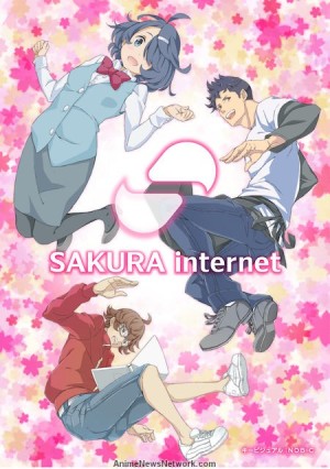 Sakura Internet (Sakura Internet Shinsei) [2017]