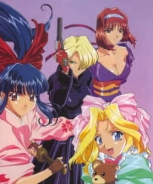 Sakura Taisen: Ouka Kenran (Sakura Wars, Sakura Wars: The Gorgeous Blooming Cherry Blossoms, Sakura Taisen OVA, Sakura Wars OVA) [1997]