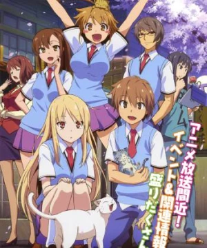 Sakurasou No Pet Na Kanojo (The Pet Girl of Sakurasou [Blu-ray]) [2015]