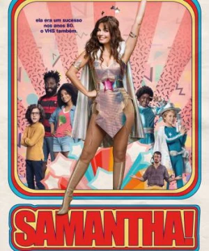 Samantha! (Phần 2) (Samantha! (Season 2)) [2019]