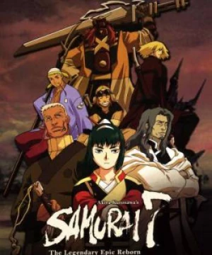 Samurai 7 (Samurai 7) [2004]