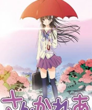 Sankarea (Bạn Gái Tôi Là Zombie, Sankarea: Undying Love) [2012]