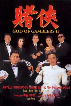 Thần Bài 2: Đổ Hiệp (God Of Gamblers 2) [1990]