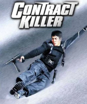 Sat sau ji wong (Contract Killer) [1998]