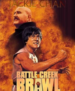 Sát thủ hào (Battle Creek Brawl) [1980]