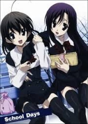 School Days: Valentine Days (School Days LxH, School Days: Valentine Days) [2008]