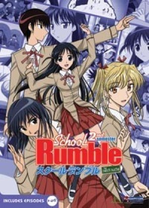 School Rumble Ni Gakki (School Rumble: 2nd Semester, School Rumble Saison 2) [2006]