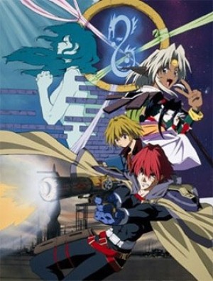 Seihou Bukyou Outlaw Star