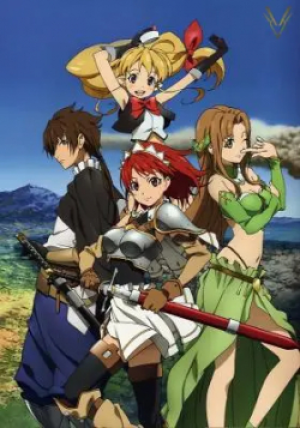 Seiken No Blacksmith (Seiken no Katanakaji) [2009]