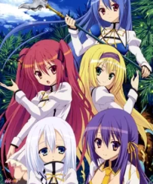 Seireitsukai no Blade Dance Specials (Seirei Tsukai no Blade Dance Mini OVA) [2014]