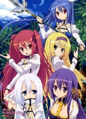 Seireitsukai no Blade Dance Specials (Seirei Tsukai no Blade Dance Mini OVA) [2014]