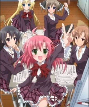 Seitokai no Ichizon Lv.2 (Student Council's Discretion Level 2) [2012]