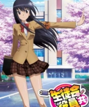 Seitokai Yakuindomo (Student Council Staff Members, SYD) [2010]