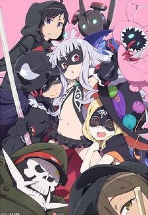 Sekai Seifuku: Bouryaku no Zvezda (World Conquest Zvezda Plot, Cuộc Chinh phục Thế Giới của Zvezda) [2014]