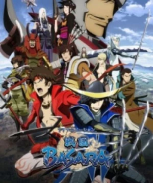 Sengoku Basara