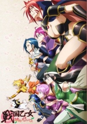 Sengoku Otome: Momoiro Paradox (Battle Girls: Time Paradox) [2014]