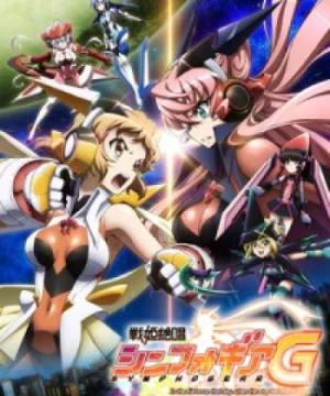 Senki Zesshou Symphogear G