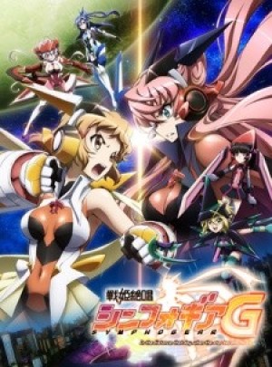 Senki Zesshou Symphogear G (Symphogear G) [2013]