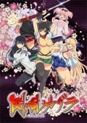 Senran Kagura (Senran Kagura: Ninja Flash) [2013]