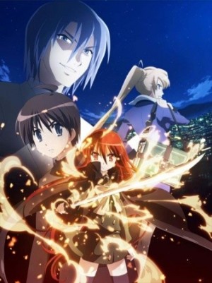 Shakugan no Shana Movie (Shakugan no Shana: The Movie, Gekijouban Shakugan no Shana) [2007]