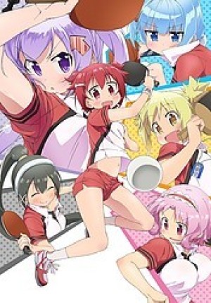 Shakunetsu no Takkyuu Musume (Scorching Ping Pong Girls) [2016]