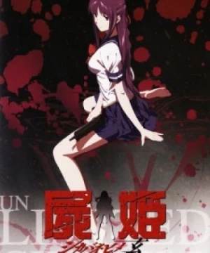 Shikabane Hime: Kuro Special (Corpse Princess) [2012]