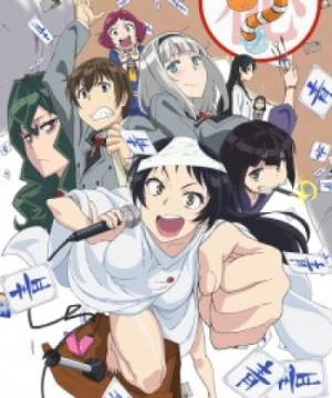 Shimoneta to Iu Gainen ga Sonzai Shinai Taikutsu na Sekai (SHIMONETA: A Boring World Where the Concept of Dirty Jokes Doesn't Exist) [2015]