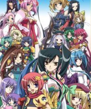 Shin Koihime†Musou: Otome Tairan (Shin Koihime Musou 2nd Season) [2010]