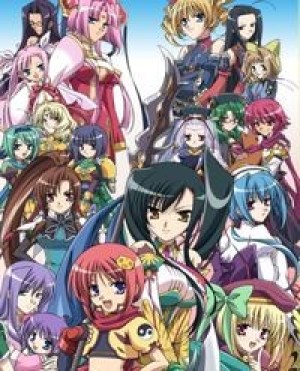 Shin Koihime†Musou: Otome Tairan (Shin Koihime Musou 2nd Season) [2010]