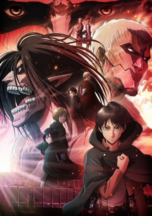 Shingeki no Kyojin: Chronicle (Attack on Titan: Chronicle) [2020]